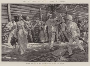 The Defence of the Peking Legations